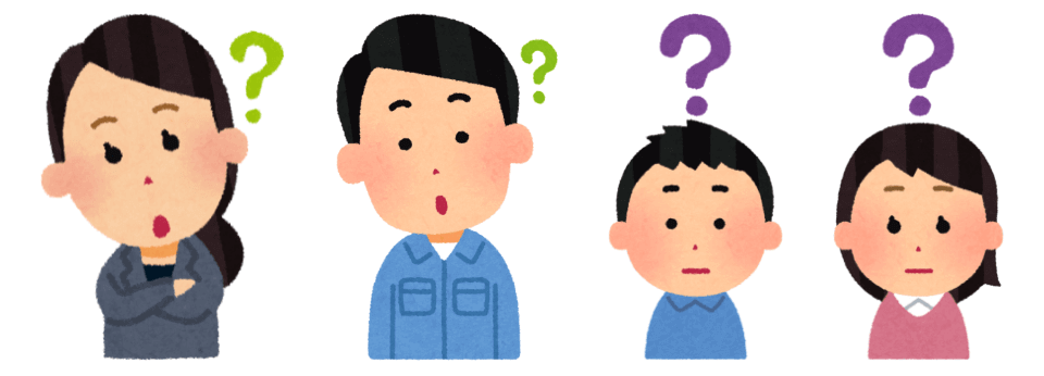 よくある質問 (FAQ)