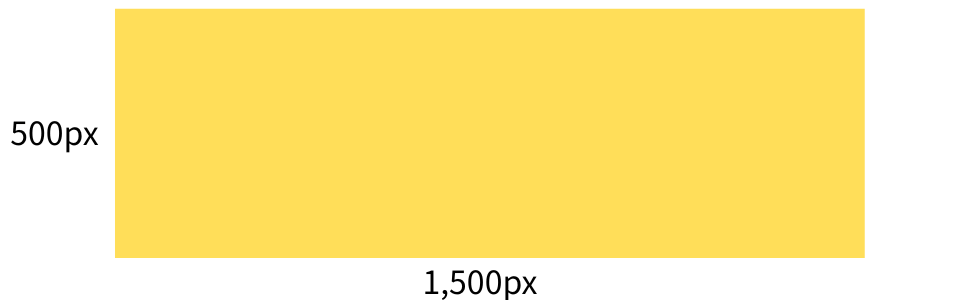 知っておくべき!Xのヘッダー画像のサイズ