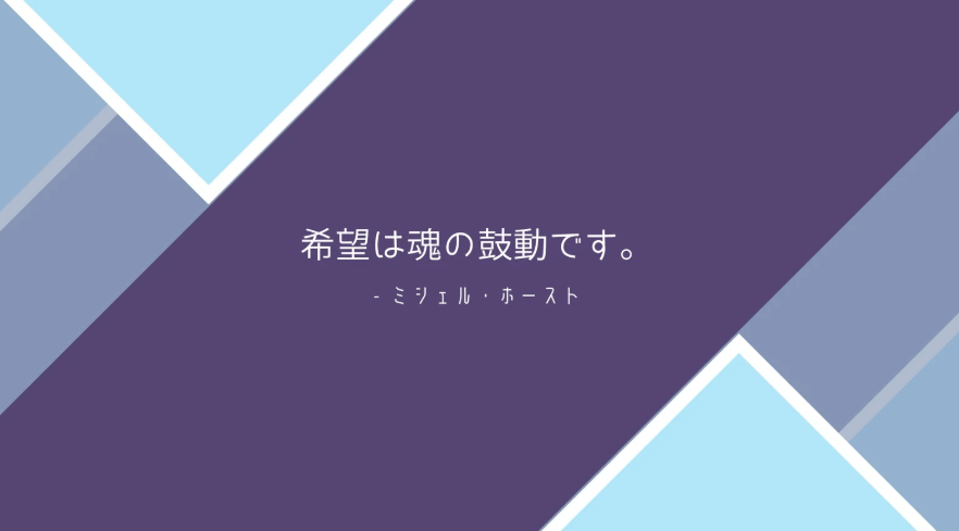 5. 複雑な背景パターンの作成