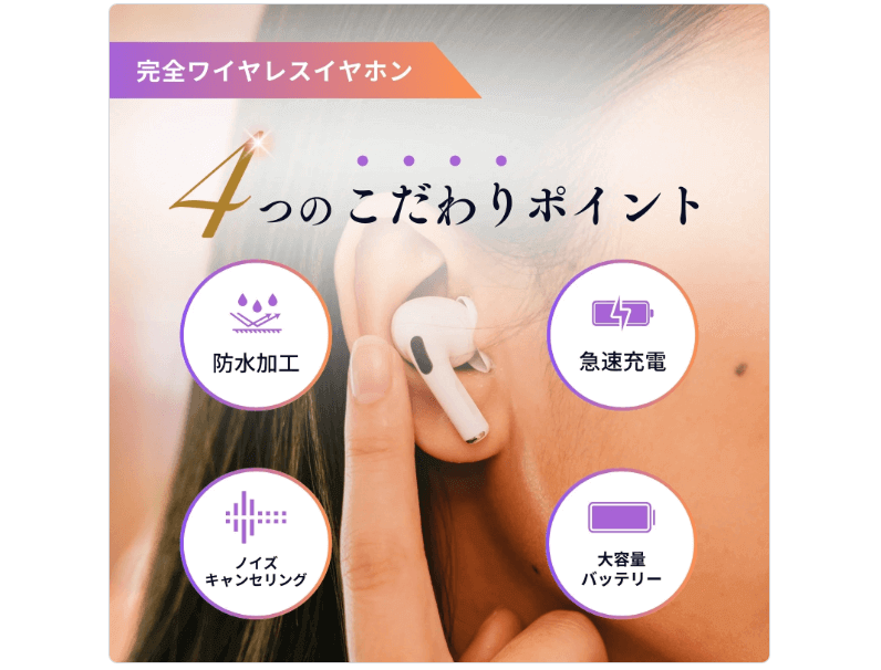 ユーザーの「知りたい」に応える