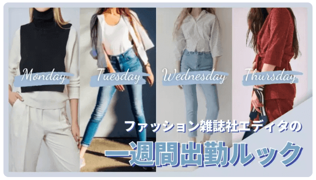YouTubeサムネイルの重要性とは？