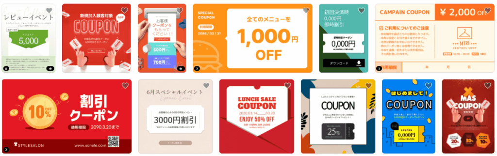 Instagramの投稿画像をYouTubeサムネイルに