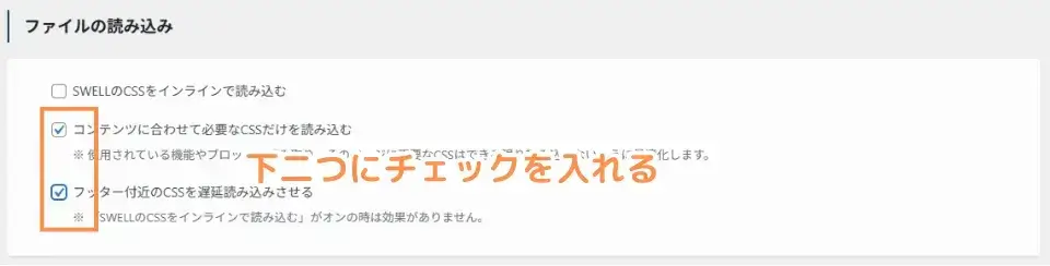 ファイルの読み込み
